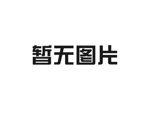 中频电炉的余热回收率如何有效提高